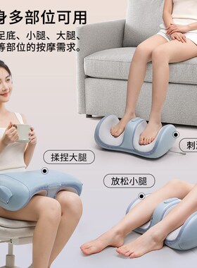 妙界X3小腿按摩器自动揉捏无线遥控热敷足部腿部肌肉放松机