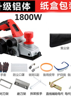 倒装手提台式多功能电刨子电刨机小型家用木工台刨压刨机砧板菜板