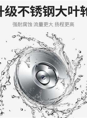 极速新品名磊户外直流潜水泵电瓶车电动农用O灌溉抽水机家用水井