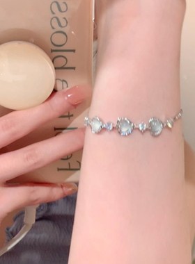 极速手錬高颜值学生党心动闪闪爱心B天然石女轻奢小众精致2023新