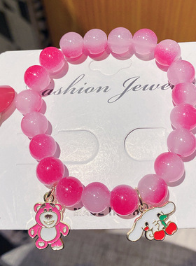 极速菩提手串冰透盘珠手链学生党绕指柔儿童超仙渐变X腮红手串儿