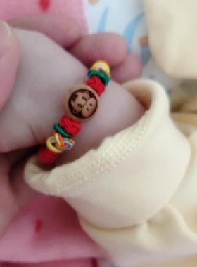 极速端午节五彩绳婴幼儿童宝宝桃木十F二生肖兔年编织绳本命年红