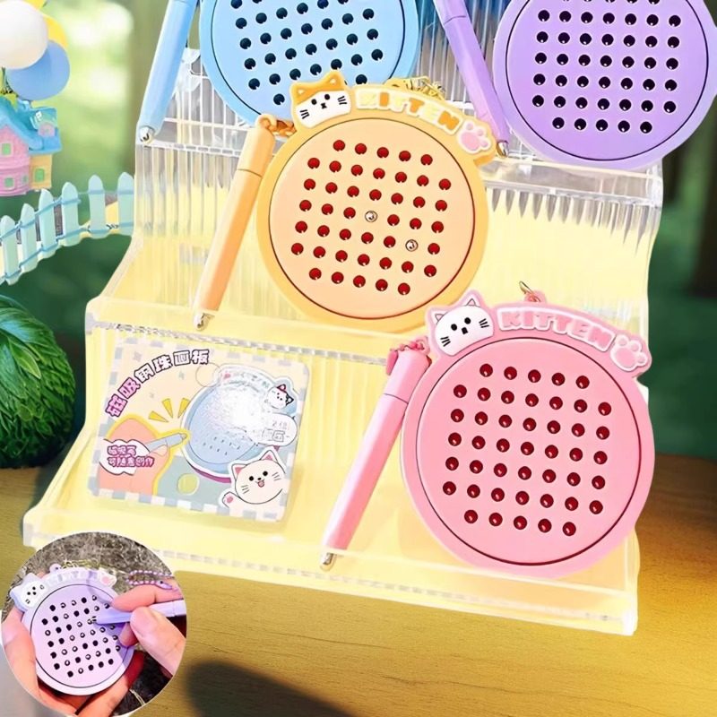 趣味好玩磁吸钢珠画板背包挂件钥匙扣解压创意小玩具儿童学生礼物,淘宝优惠券,粉丝福利购,淘宝优惠卷