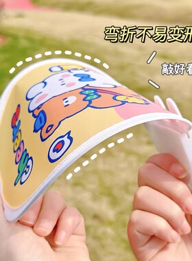 夏季卡通迷你折叠便携儿童团扇