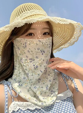 夏季碎花全脸防晒面罩女骑行