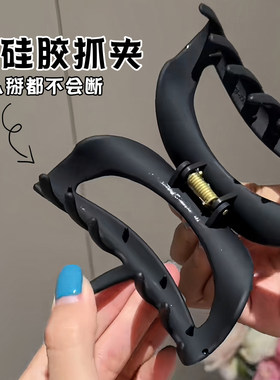 软硅胶鲨鱼夹不硌头盘发新款