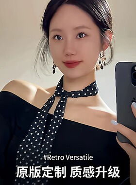 韩系黑白波点丝巾发带绑包系脖