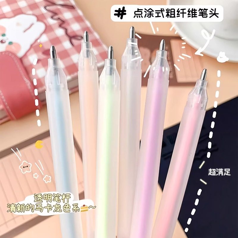 手工儿童手账笔点胶笔速干便签贴纸双面胶带笔可替换替芯笔型点胶,淘宝优惠券,粉丝福利购,淘宝优惠卷