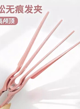 发根蓬松夹2025新款无痕发夹短发