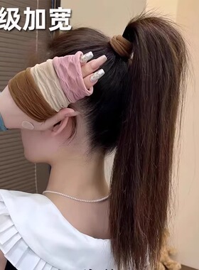 百搭高弹力无缝超宽面膜肌发圈2025新款高马尾头绳皮筋扎发绳头饰