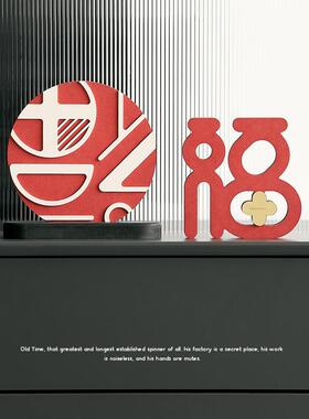 wozoom屋准桌面电视柜摆件家居饰品客厅装饰乔迁新居礼品氛围感