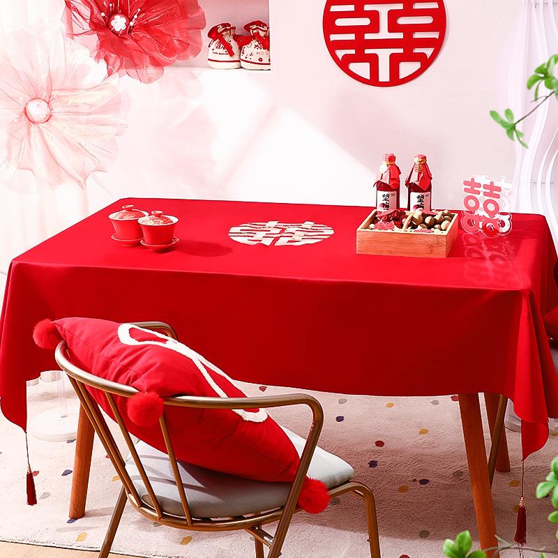 结婚茶几桌布订婚宴摆台婚房布置婚礼男女方婚庆用品婚礼布置 - 图1
