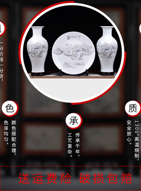 JOICO官方摆件景德镇陶瓷器插花新中式玄关客厅书房家居装饰品
