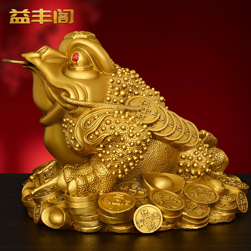 铜金蟾招财摆件纯黄铜三足金蝉蟾蜍客厅装饰办公酒柜店铺开业礼品,淘宝优惠券,粉丝福利购,淘宝优惠卷