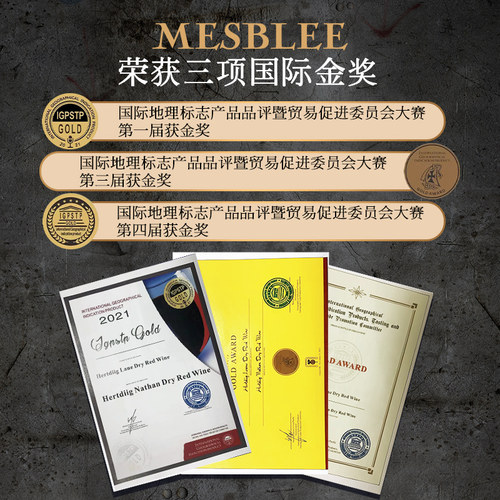 智利原瓶进口13.5度赤霞珠干红葡萄酒整箱旗舰正品礼盒装三项金奖 - 图2