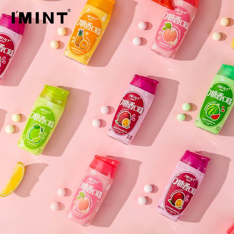 益美滋imint香口珠海盐无糖VC薄荷糖香体口香接吻糖清新口气糖果