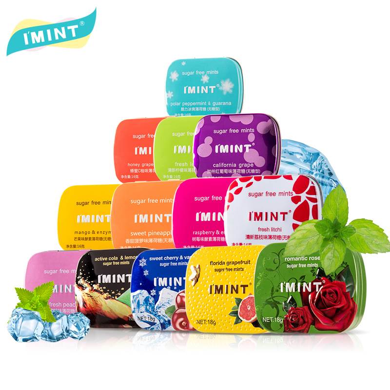 imint益美滋无糖薄荷糖口气清新亲嘴口香接吻糖果盒装小随身带 糖