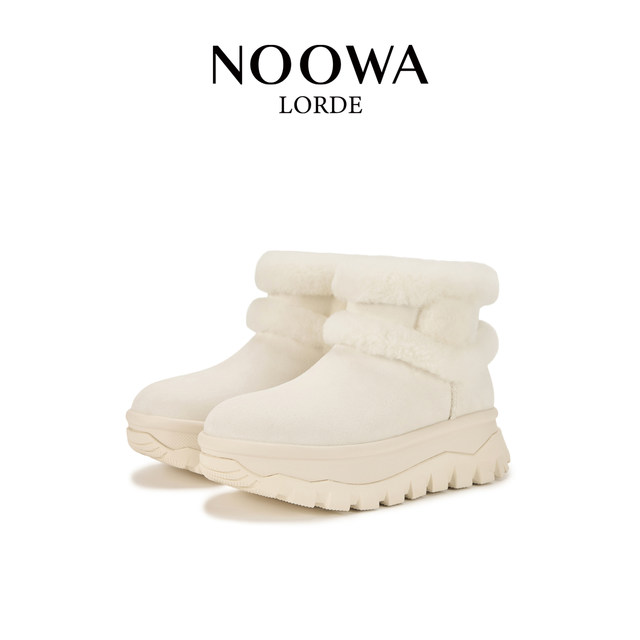The same style wool warm thick-soled comfortable snow boots from the mall