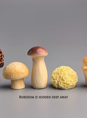 摆几只可爱菌菇电脑桌面日式工位办公桌小摆件装饰品可立体装饰品