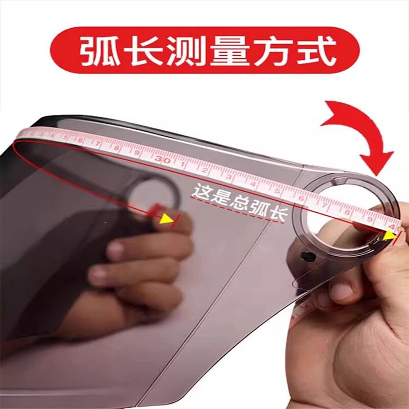 Electric motorcycle motorcycle half helmet special HD transparent
