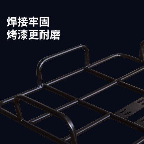 电动车货架后架托货架子外卖箱固定尾架通用支架摩托车改装货架 - 图0