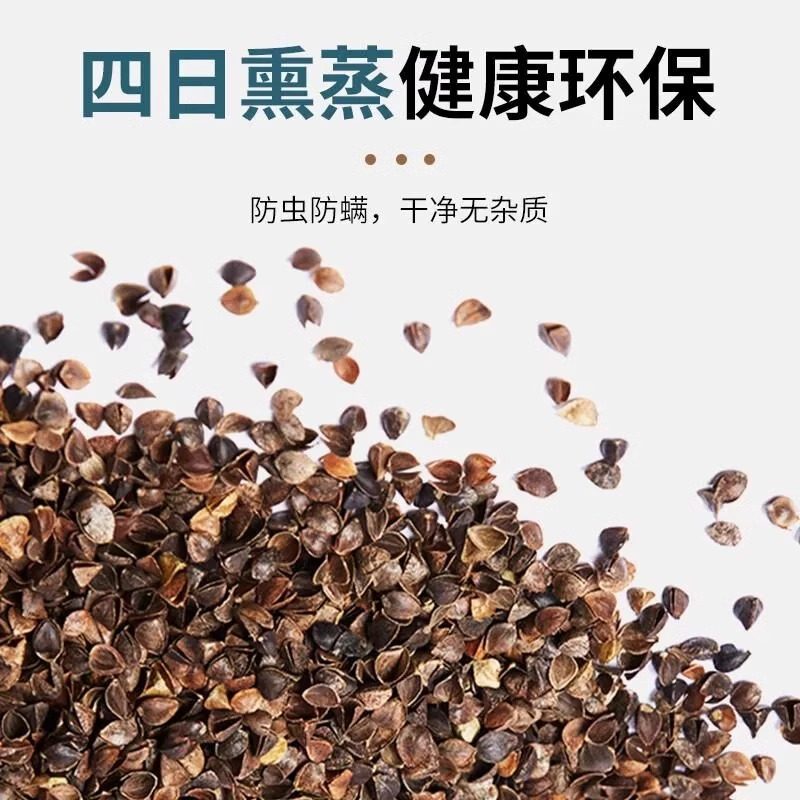 荞麦壳散装10斤免洗荞麦皮枕芯填充物成人儿童全荞麦枕头护颈椎,淘宝优惠券,粉丝福利购,淘宝优惠卷