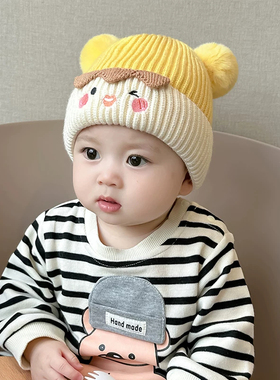 毛线帽秋冬韩版毛球表情帽男女