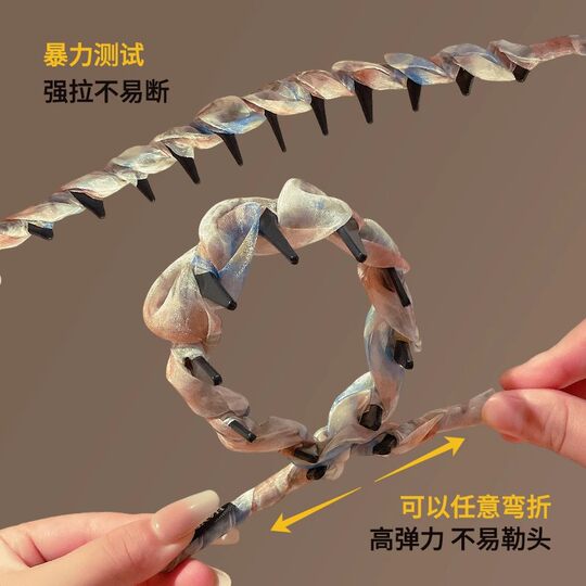 2025 new style high-end fashionable headband