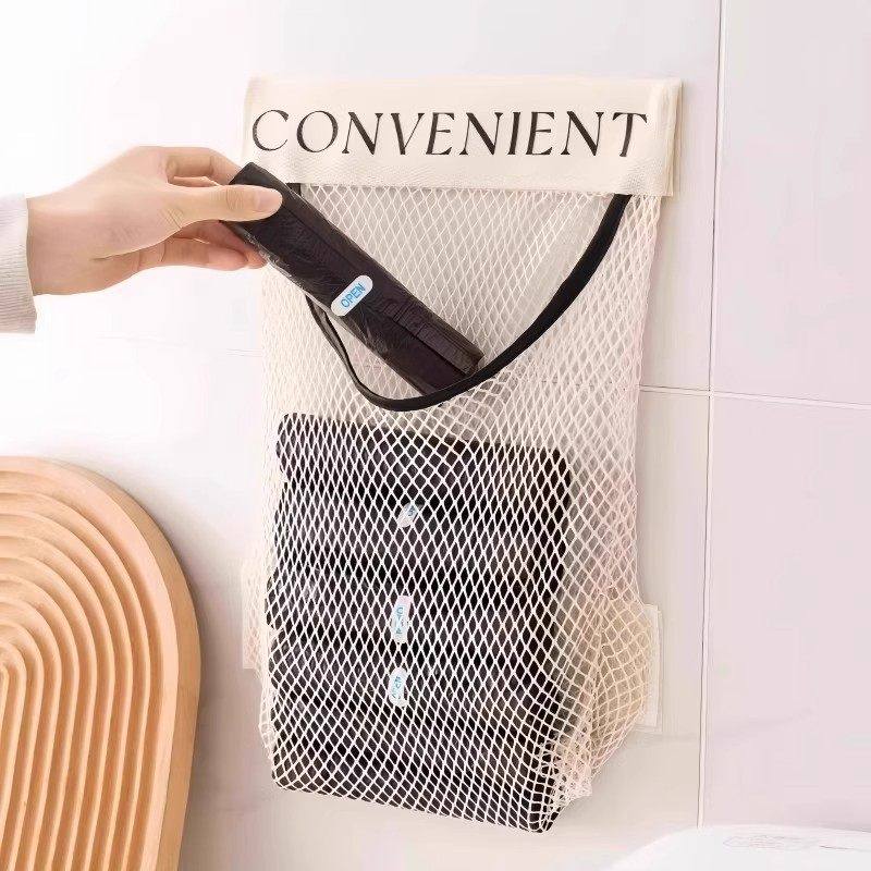 厨房垃圾袋收纳神器壁挂式大容量储物袋子装塑料袋收纳魔术贴网兜,淘宝优惠券,粉丝福利购,淘宝优惠卷