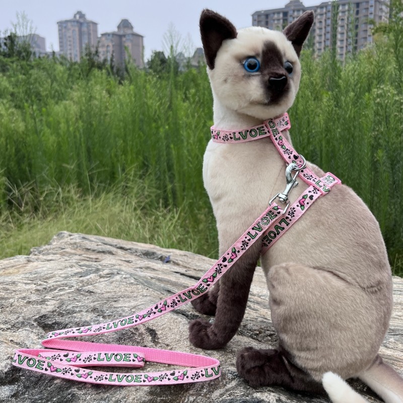 宠物猫牵引绳猫咪专用防挣脱猫绳子外出工字可调节猫用胸抱婴袋遛,淘宝优惠券,粉丝福利购,淘宝优惠卷