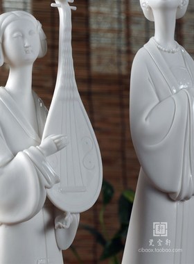 德化白瓷古典仕女美女抱古琴人物摆件 瓷塑一对工艺品摆件 阑珊处