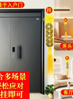 大号五帝钱挂件黄色绳六帝钱门对门压门槛铜钱客厅卧室中国结挂饰