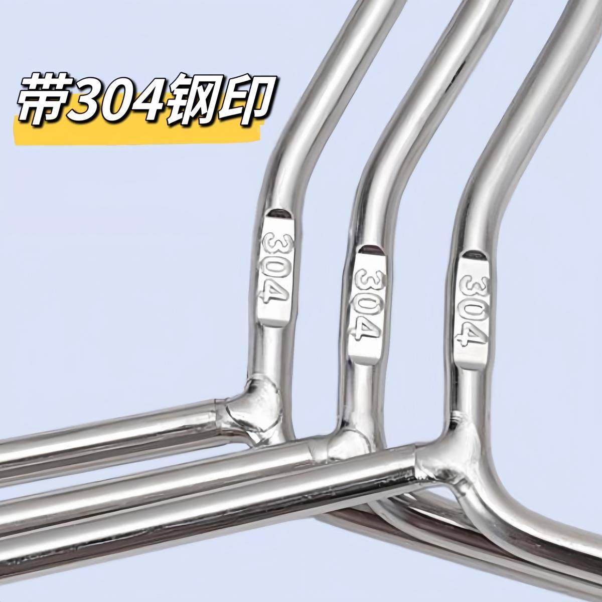 【天猫正品】304不锈钢超大号衣架晾晒被子床单被套浴巾毛毯加长,淘宝优惠券,粉丝福利购,淘宝优惠卷