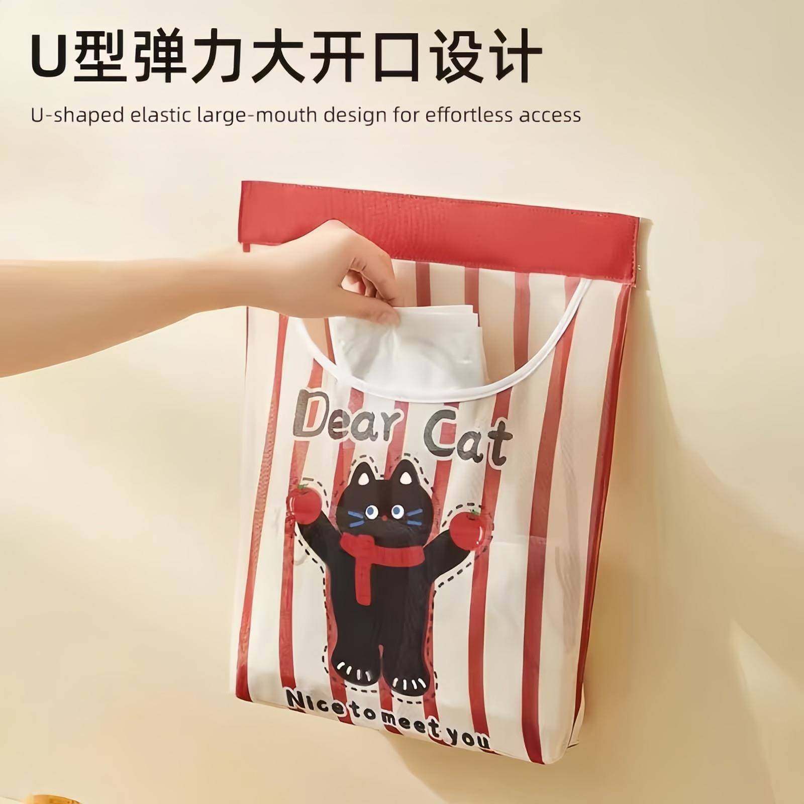 【品牌正品】垃圾袋收纳神器壁挂式厨房大容量装方便袋购物袋袋子,淘宝优惠券,粉丝福利购,淘宝优惠卷