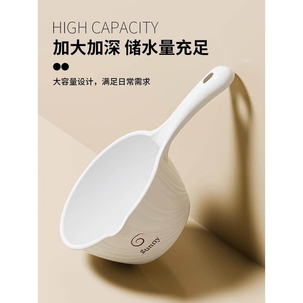 【品牌正品】水勺加厚舀水瓢家用长柄塑料大号创意加深厚水舀子水,淘宝优惠券,粉丝福利购,淘宝优惠卷