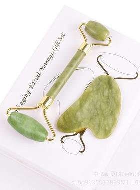 【天猫正品】粉水晶滚轮刮痧面部美容刮脸部拨筋棒女全身经络通用