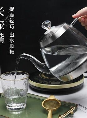 玻璃烧水壶泡茶专用功夫茶煮茶壶家用保温加热开水壶恒温电热水壶
