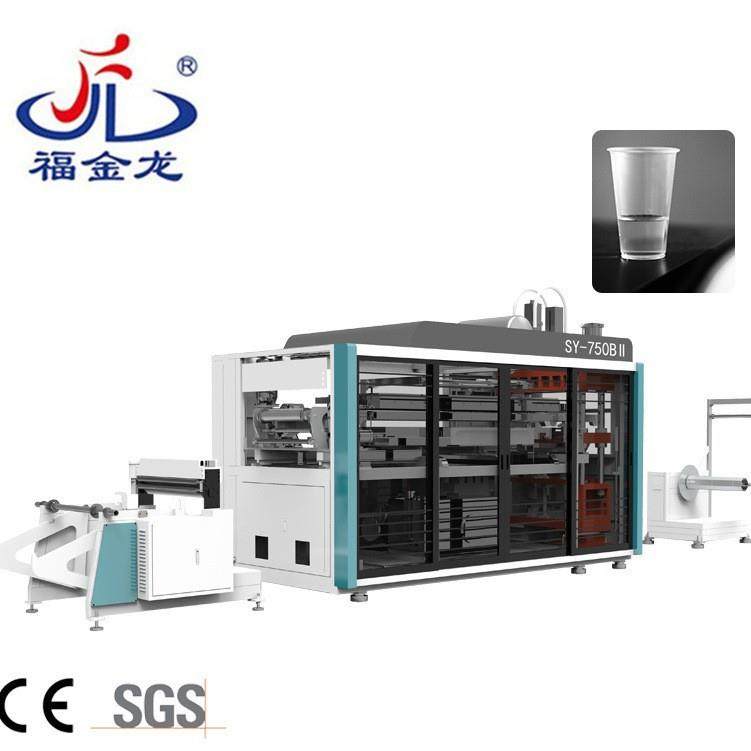 PP全伺服制杯机 PET一次性塑料杯生产设备 塑料碗热成型机,淘宝优惠券,粉丝福利购,淘宝优惠卷