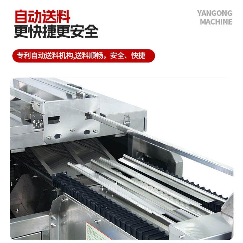 商用自动斜切鱼片机双槽送料酸菜鱼切片多功能切片肥牛鲜肉片数控,淘宝优惠券,粉丝福利购,淘宝优惠卷