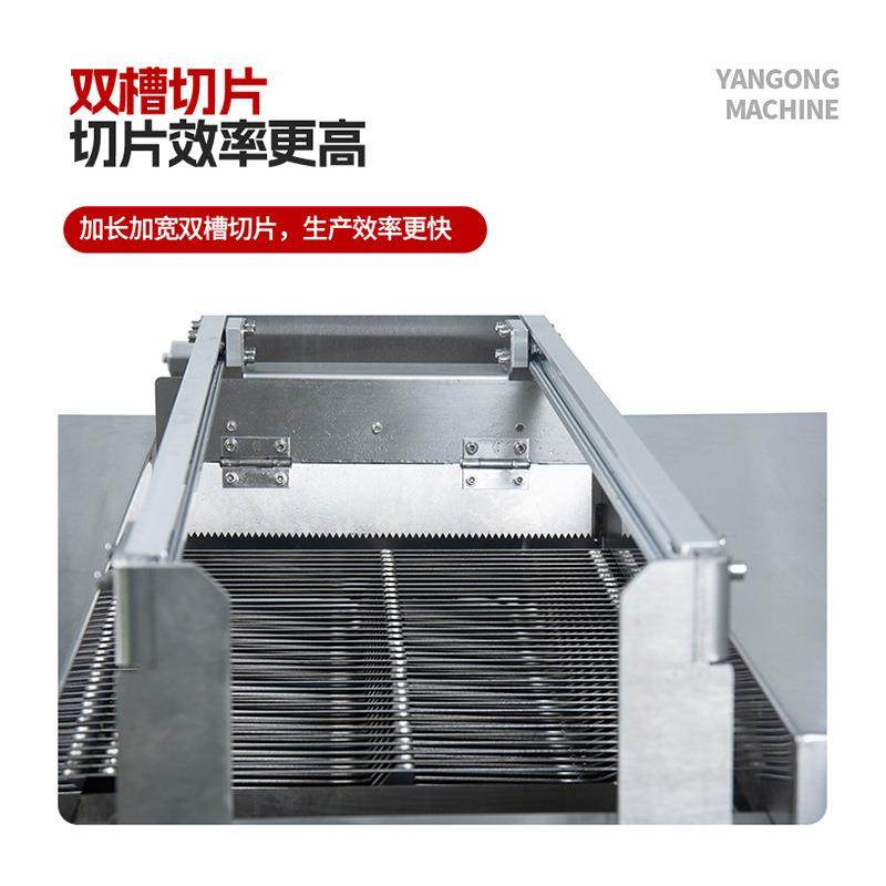 商用自动斜切鱼片机双槽送料酸菜鱼切片多功能切片肥牛鲜肉片数控,淘宝优惠券,粉丝福利购,淘宝优惠卷