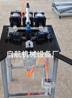 金刚网纱窗气动组角机平开窗铝合金门窗加工设备小型液压撞角机