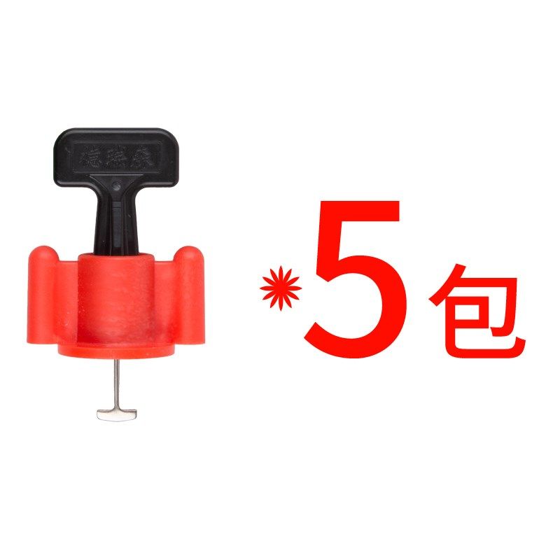 瓷砖找平器铺贴地墙砖调整平砖工具神器固定缝卡子钢针定位十字架,淘宝优惠券,粉丝福利购,淘宝优惠卷