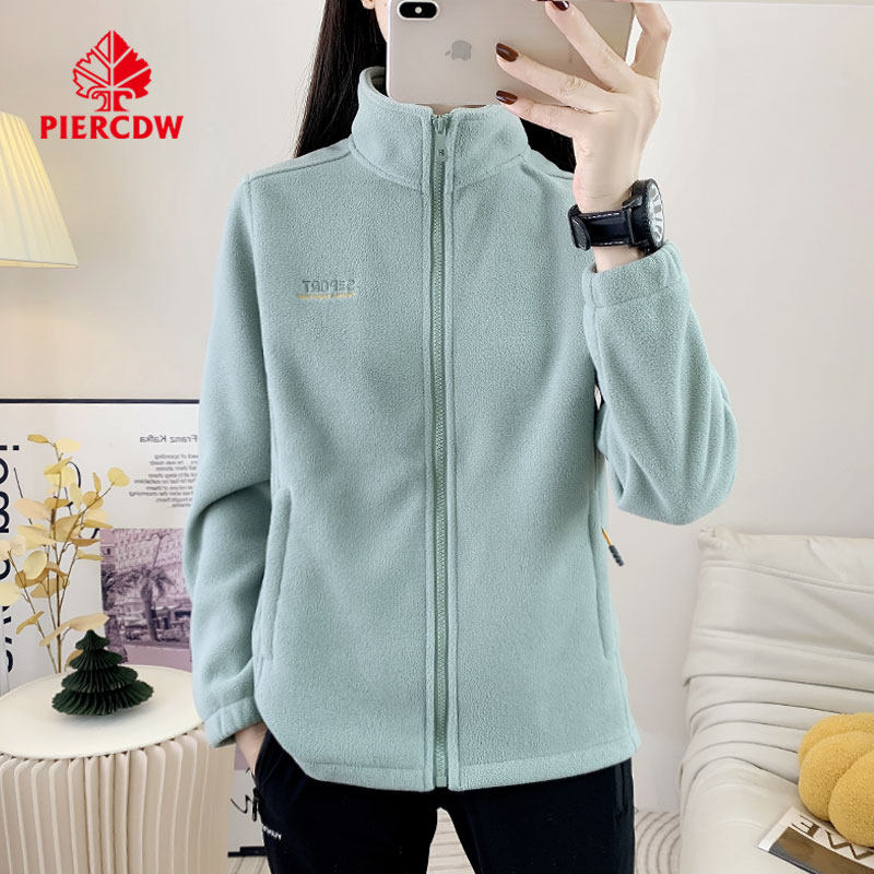 帕瑞萨/PIERCDW摇粒绒外套女款防寒保暖2025年新款抓绒衣开衫立领,淘宝优惠券,粉丝福利购,淘宝优惠卷