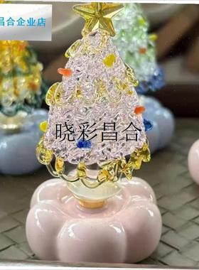景德镇转转圣诞树玻璃琉璃旋转圣E诞树转转摆件圣诞节礼物创意礼l