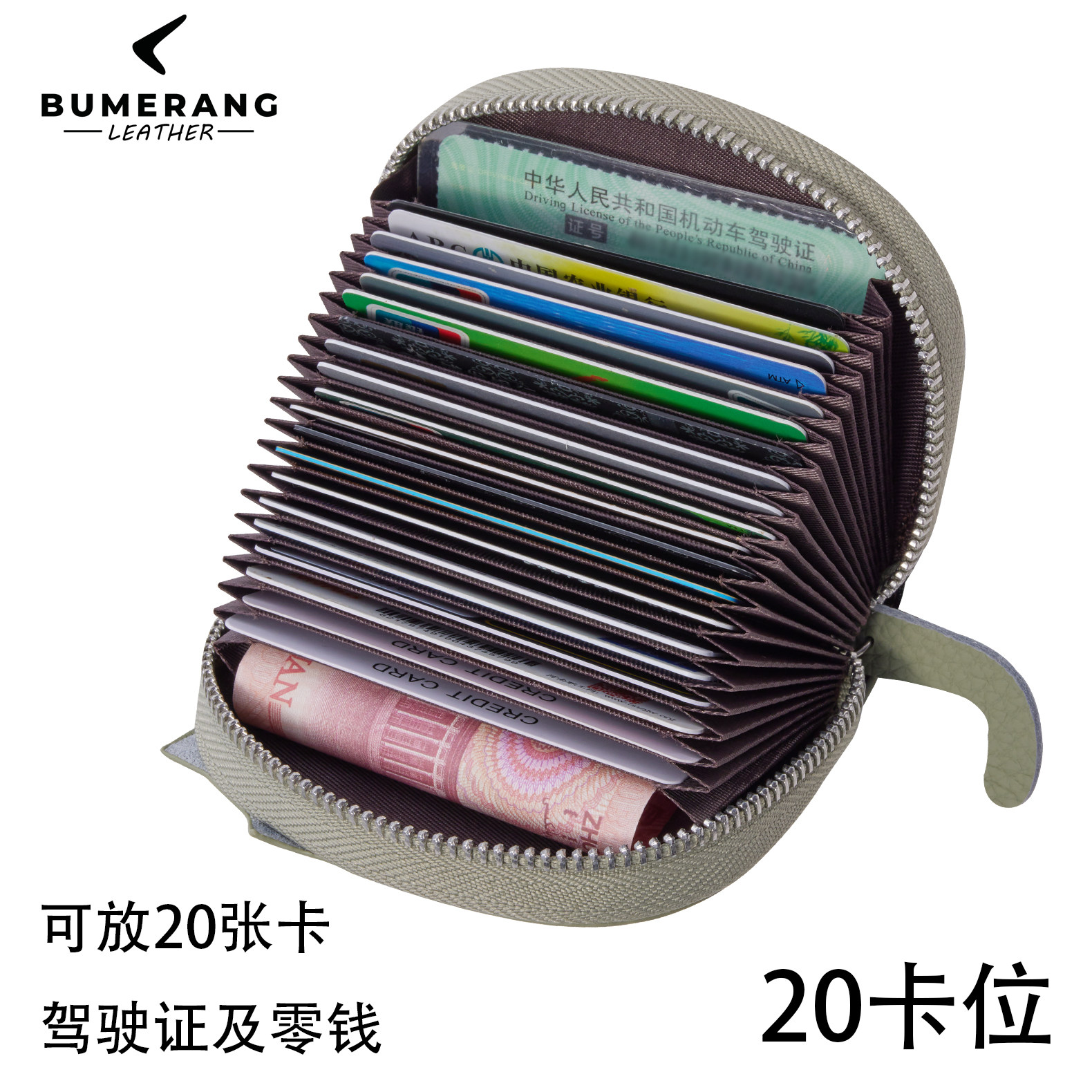 卡包女式小巧2025新款真皮女士证件包收纳包钱包驾驶证防盗刷卡套,淘宝优惠券,粉丝福利购,淘宝优惠卷