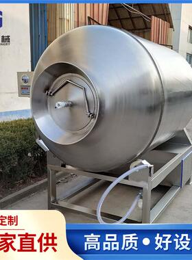汉堡肉快速腌制机 虾仁低温嫩化腌渍设备 600型肉类腌制滚揉机