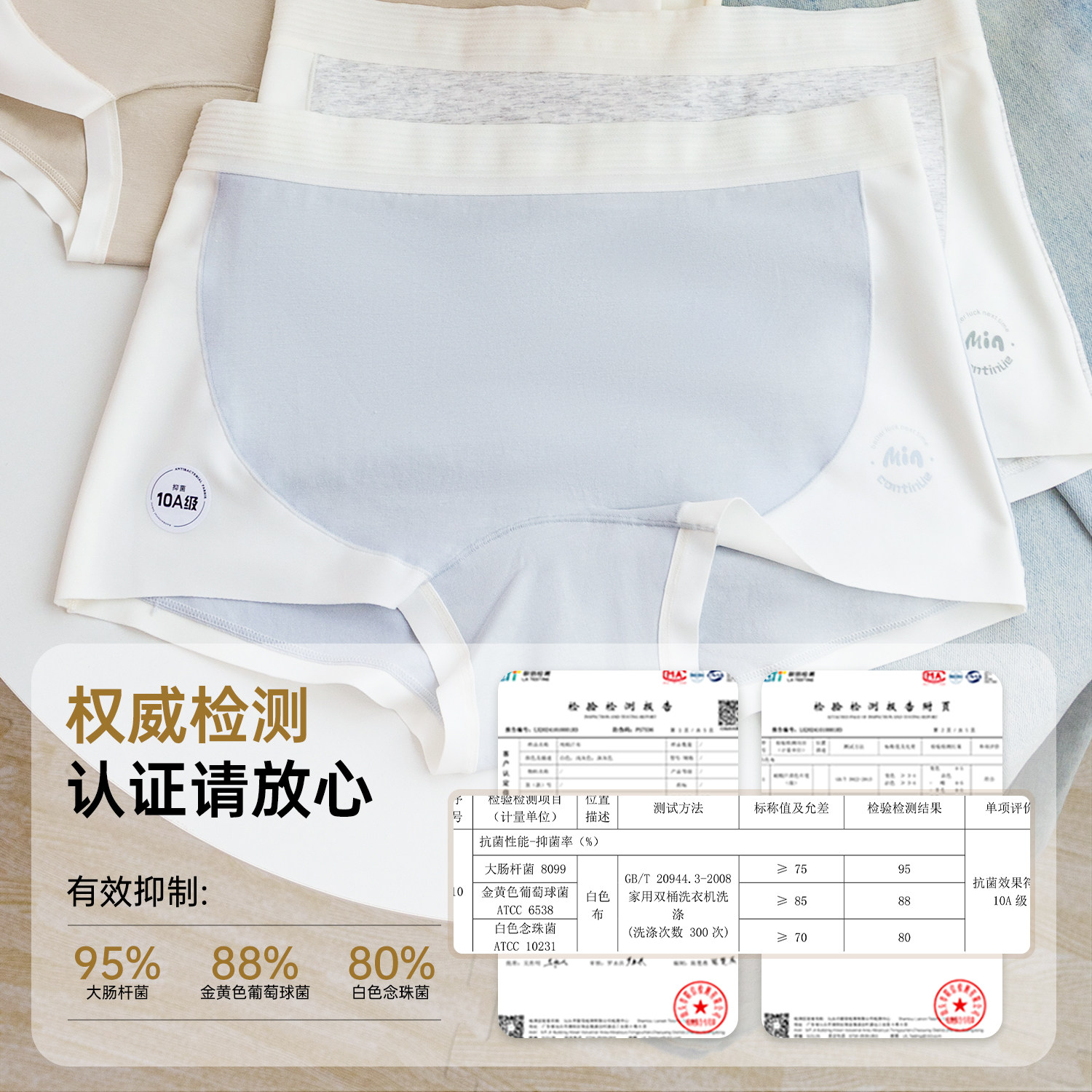 胖mm内裤女大码纯棉a类抗菌无痕2025年新款女士不夹屁股平角内裤,淘宝优惠券,粉丝福利购,淘宝优惠卷