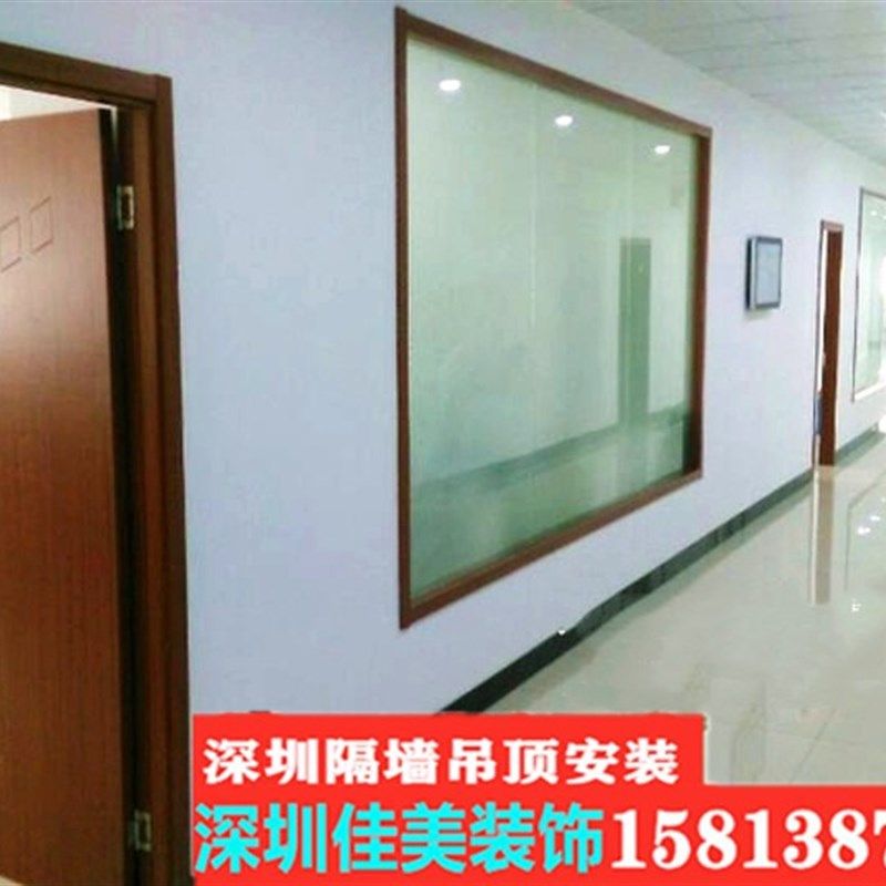 承接深圳周边办公室轻钢龙骨精品石膏板隔墙隔断吊顶吸音棉包安装,淘宝优惠券,粉丝福利购,淘宝优惠卷