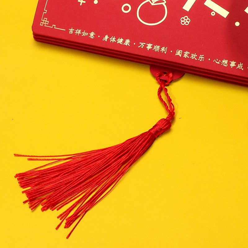 开业大吉红包袋通用个性创意折叠生意兴隆大吉大利财源广进利是封,淘宝优惠券,粉丝福利购,淘宝优惠卷