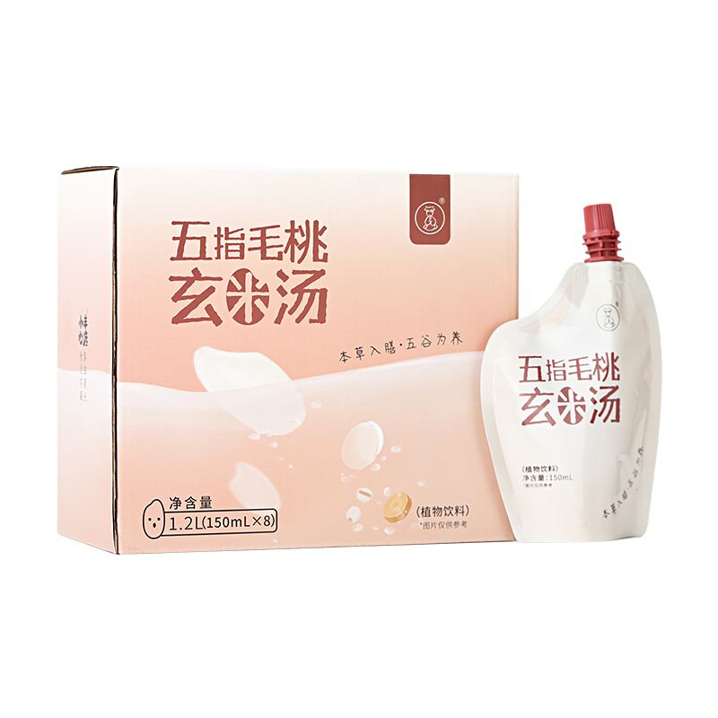 羊爸爸五指毛桃玄米汤水健康饮品年货饮料养生无色素滋补食养儿童,淘宝优惠券,粉丝福利购,淘宝优惠卷
